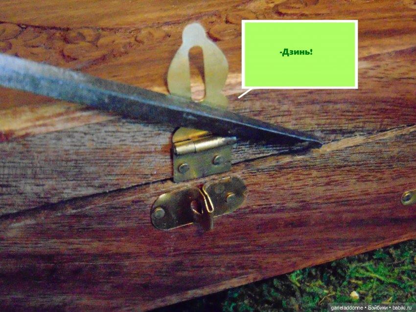 Находка — Зарисовки из кукольной жизни: фотоистории