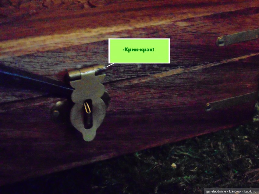 Находка — Зарисовки из кукольной жизни: фотоистории