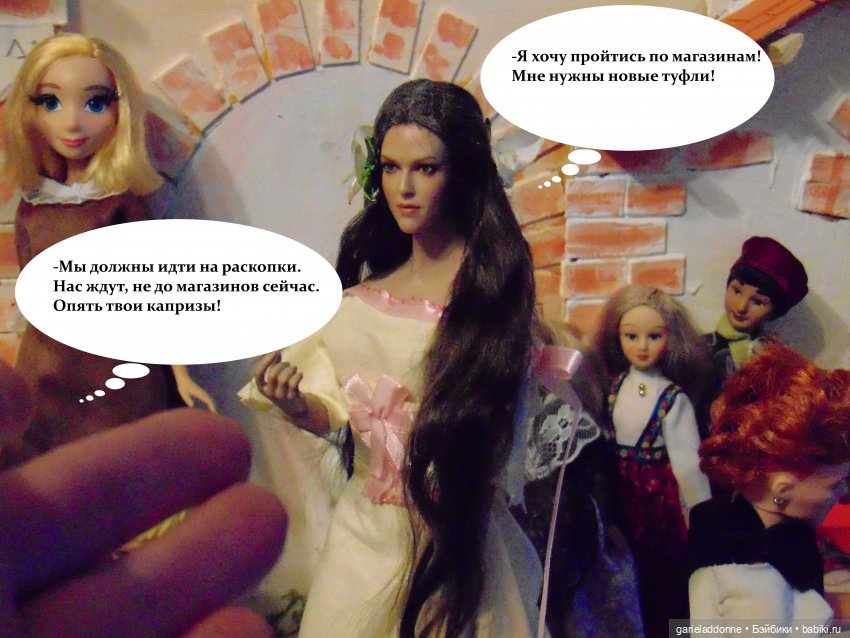 Куда не достигает солнце — Зарисовки из кукольной жизни: фотоистории