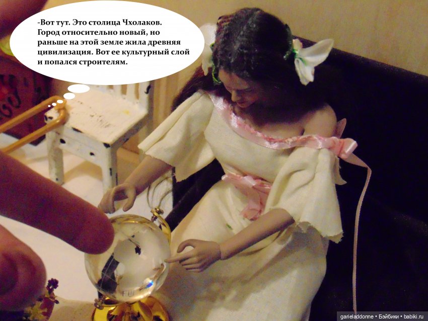 Куда не достигает солнце — Зарисовки из кукольной жизни: фотоистории (фото 9)