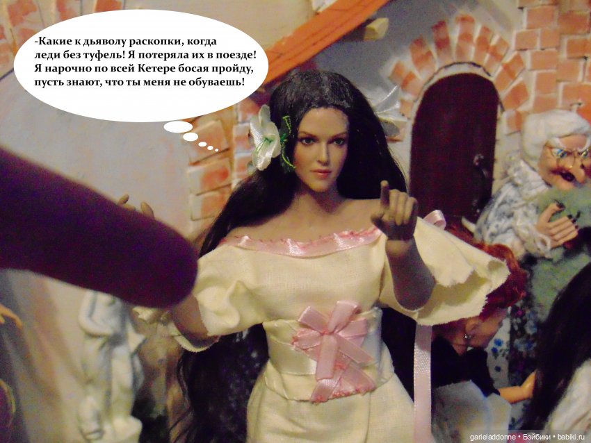 Куда не достигает солнце — Зарисовки из кукольной жизни: фотоистории