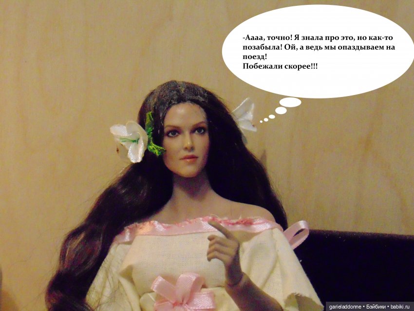 Куда не достигает солнце — Зарисовки из кукольной жизни: фотоистории