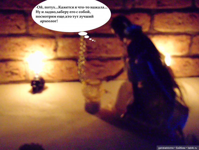 Куда не достигает солнце — Зарисовки из кукольной жизни: фотоистории