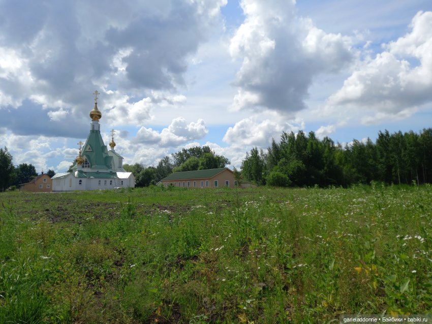 Все дальше на юг — Зарисовки из кукольной жизни: фотоистории