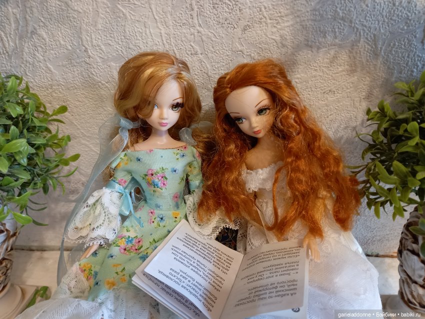 Забавы юных барышень — Игровые куклы разных производителей (Разное): редкие бренды (фото 2)