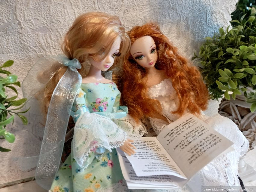 Забавы юных барышень — Игровые куклы разных производителей (Разное): редкие бренды (фото 5)