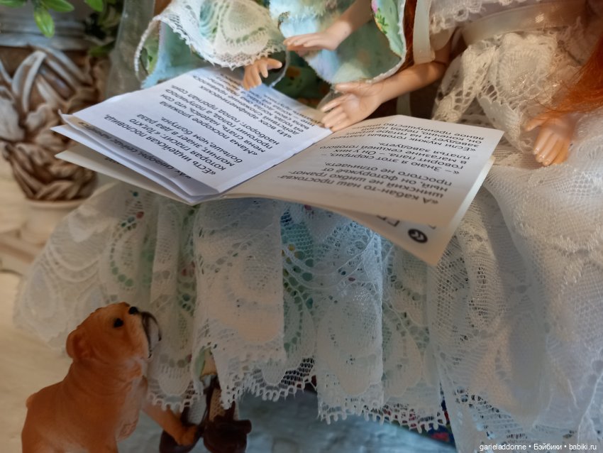 Забавы юных барышень — Игровые куклы разных производителей (Разное): редкие бренды