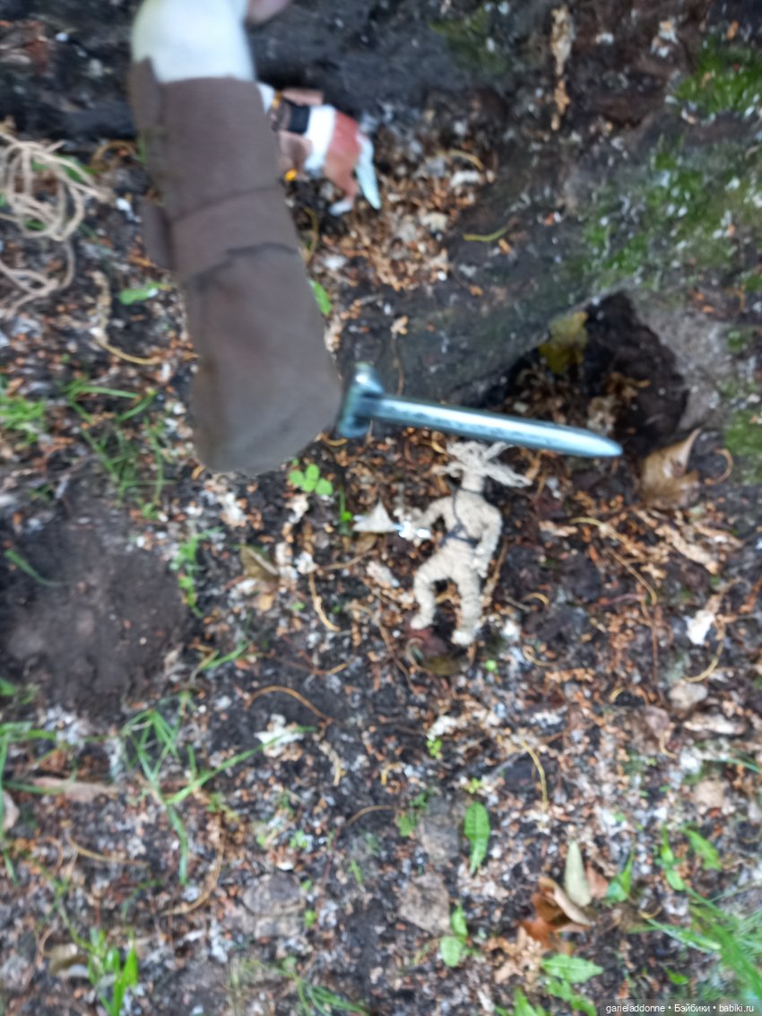 Похититель быков (продолжение)