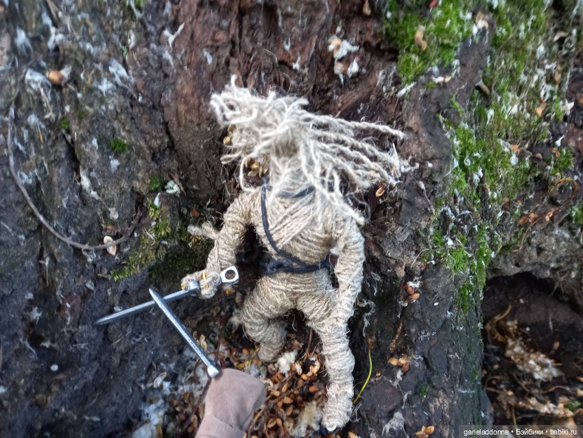 Похититель быков (продолжение)