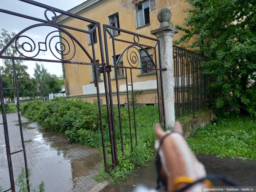 Похититель быков (продолжение) (фото 2)