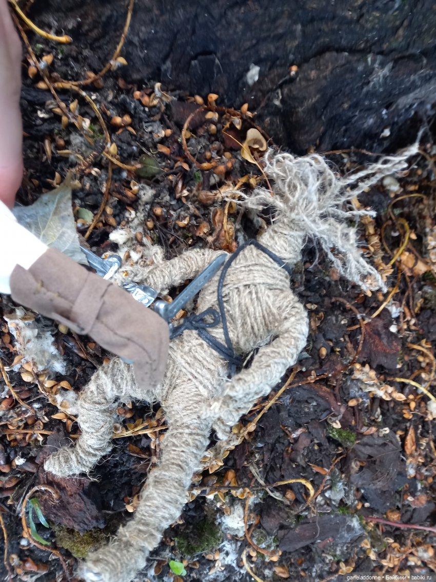 Похититель быков (продолжение)