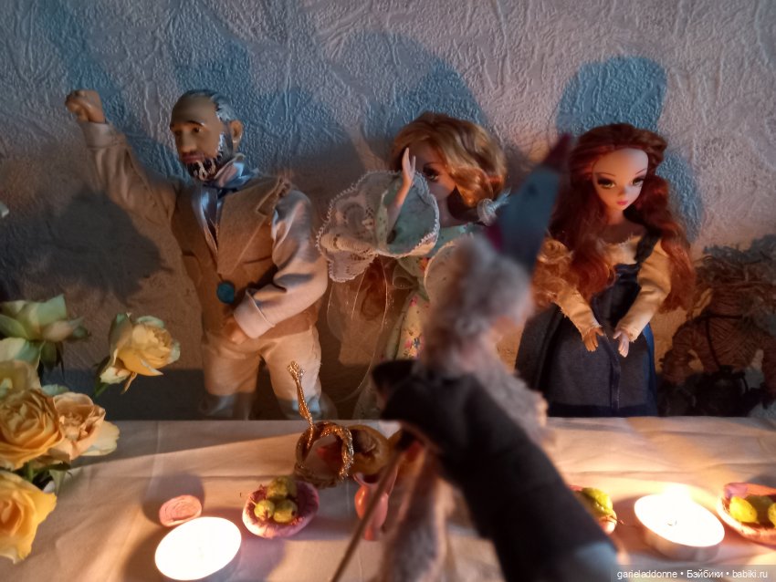 Зверь из Туанки (заключительная часть)