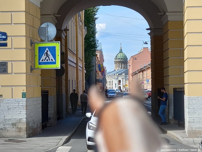 Унция амброзии часть 2. Дама из озера (фото 5)