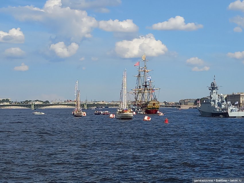 Унция амброзии часть 2. Дама из озера (фото 10)