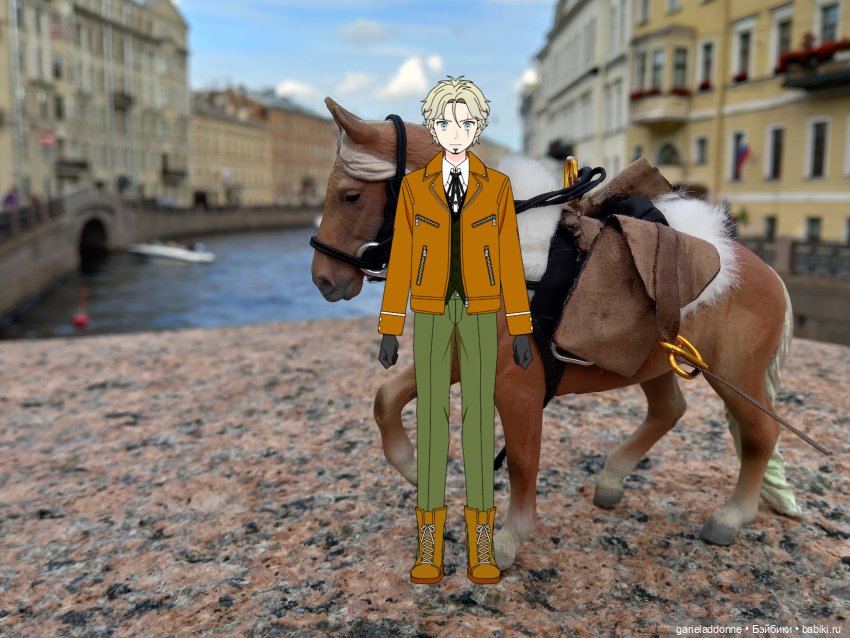 Унция амброзии часть 2. Дама из озера