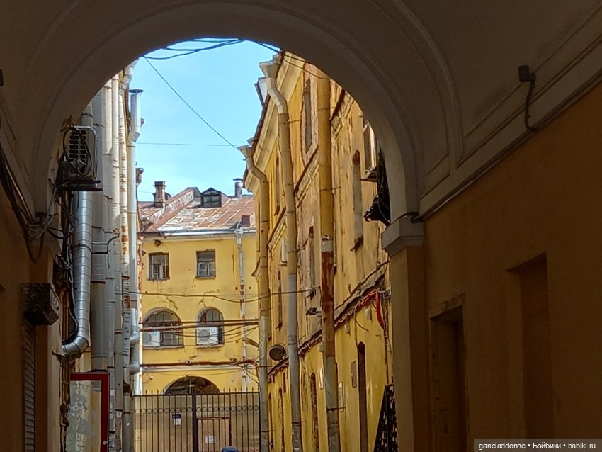 Унция амброзии часть 2. Дама из озера (фото 4)