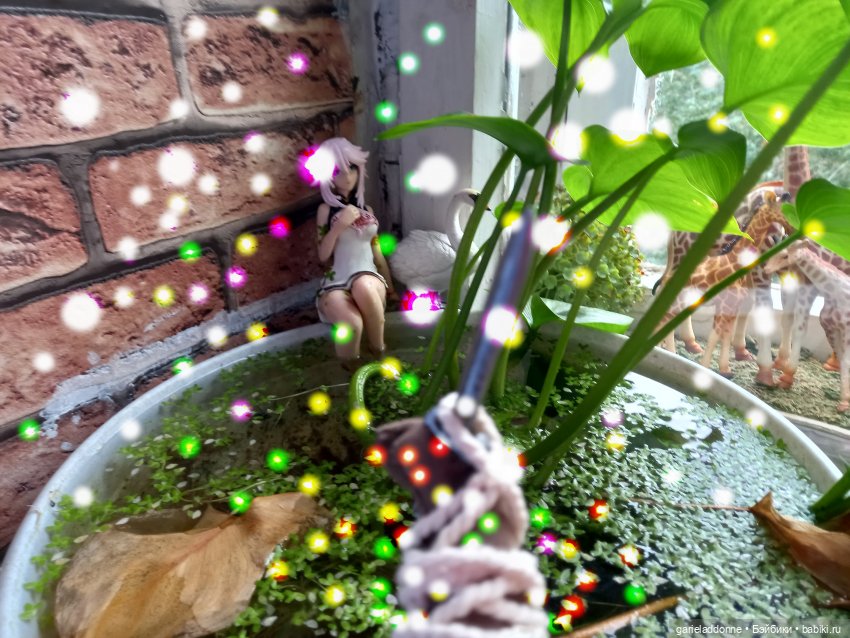 Унция амброзии часть 2. Дама из озера