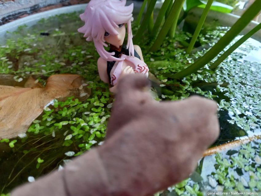 Унция амброзии часть 2. Дама из озера