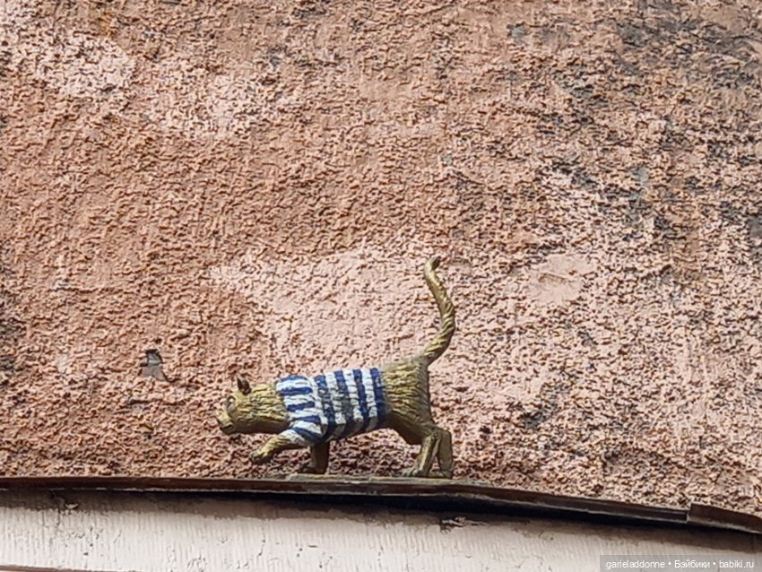 Унция амброзии часть 2. Дама из озера (фото 7)