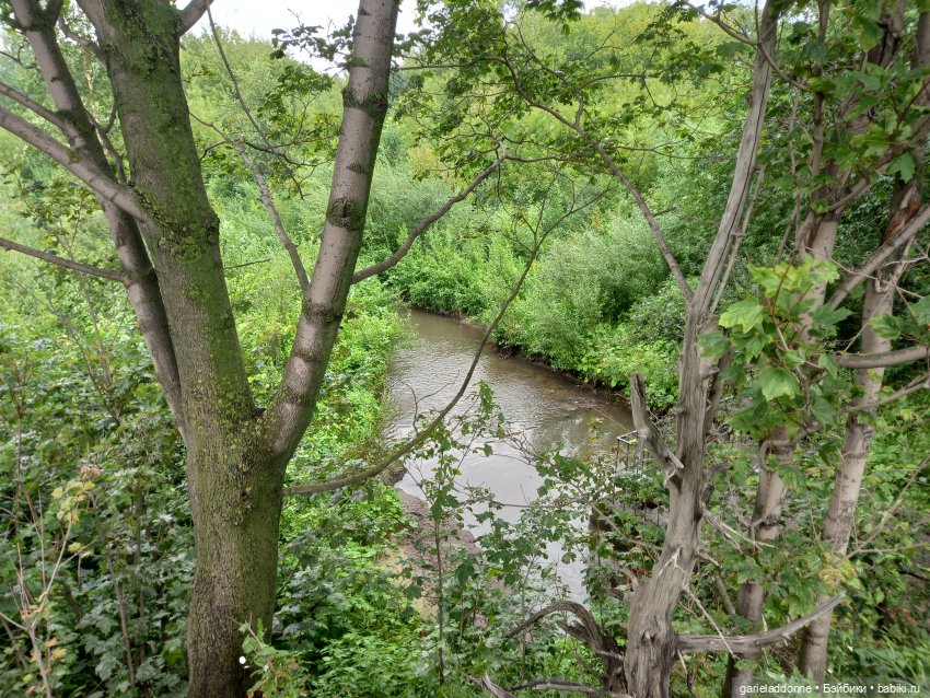 Унция амброзии часть 2. Дама из озера