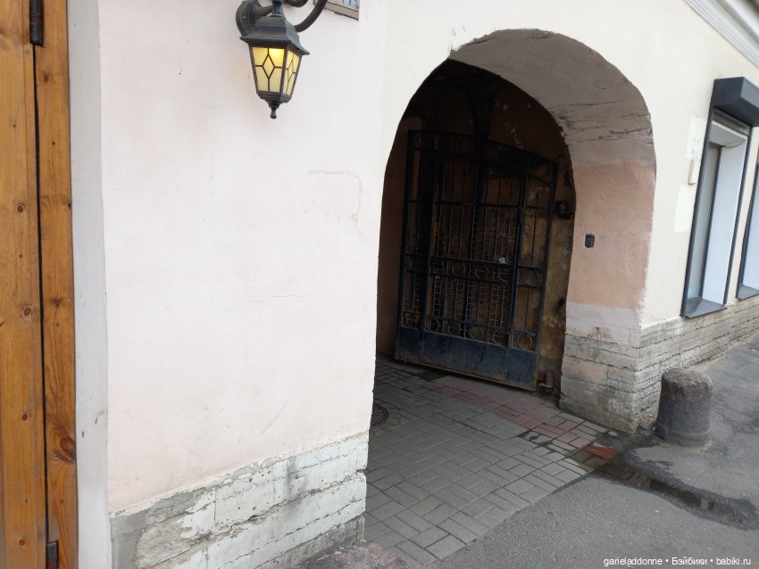 Унция амброзии часть 2. Дама из озера (фото 9)