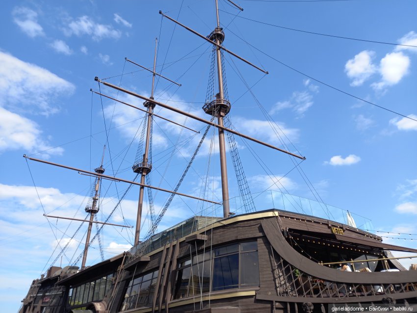 Унция амброзии часть 2. Дама из озера (фото 6)