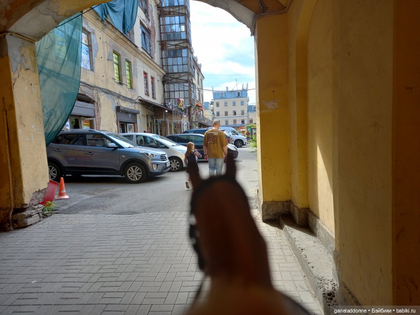 Унция амброзии часть 2. Дама из озера (фото 3)