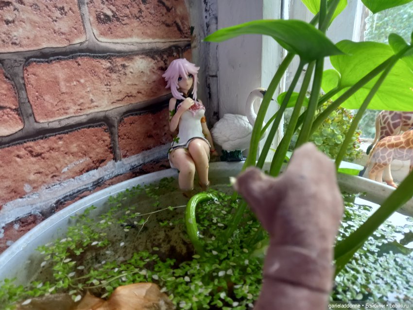 Унция амброзии часть 2. Дама из озера