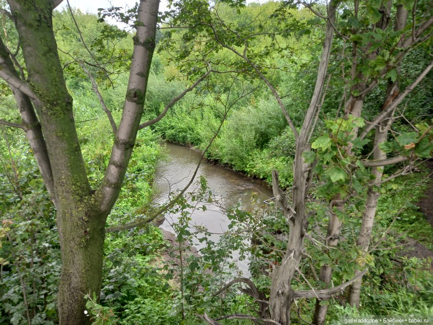 Унция амброзии часть 2. Дама из озера