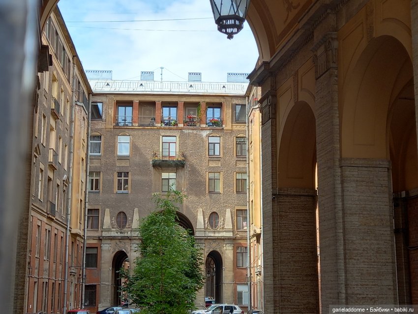 Унция амброзии часть 2. Дама из озера (фото 2)