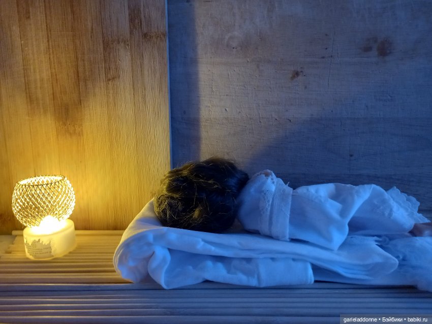 Очень странное утро Ислин