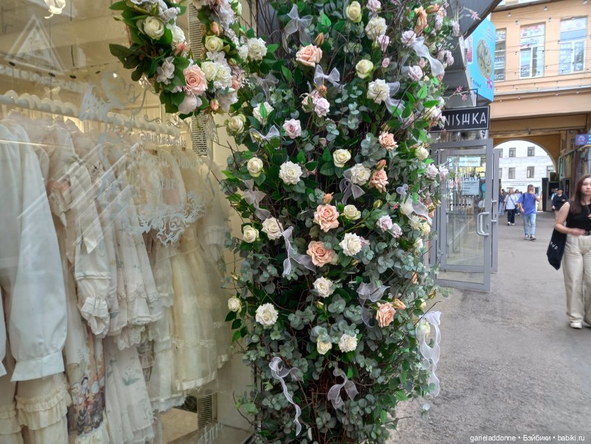 Джем рябинно-яблочный — Зарисовки из кукольной жизни: фотоистории