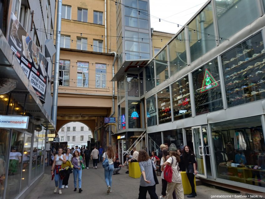 Джем рябинно-яблочный — Зарисовки из кукольной жизни: фотоистории