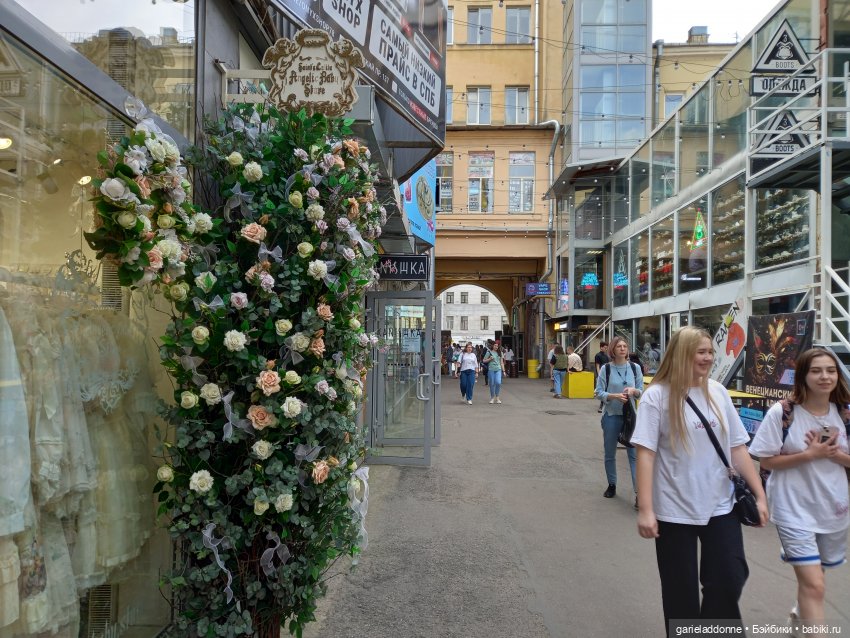Джем рябинно-яблочный — Зарисовки из кукольной жизни: фотоистории