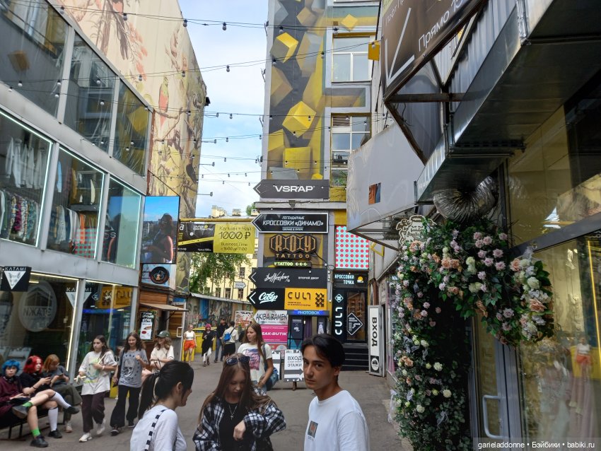 Джем рябинно-яблочный — Зарисовки из кукольной жизни: фотоистории