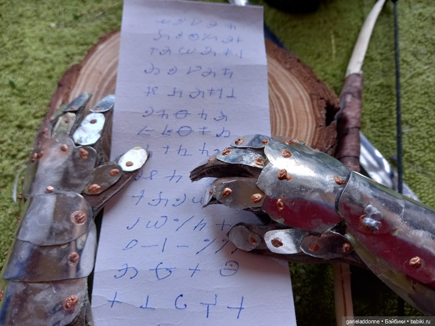 Ультиматум — Зарисовки из кукольной жизни: фотоистории