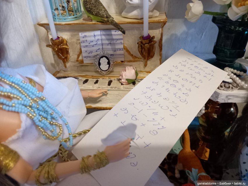 Ультиматум — Зарисовки из кукольной жизни: фотоистории