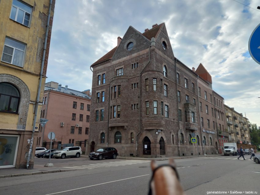 Затерянный город великанов