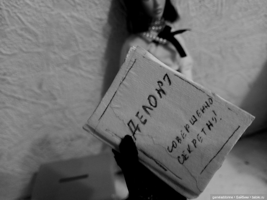 Тайная жизнь 3.0 — Зарисовки из кукольной жизни: фотоистории