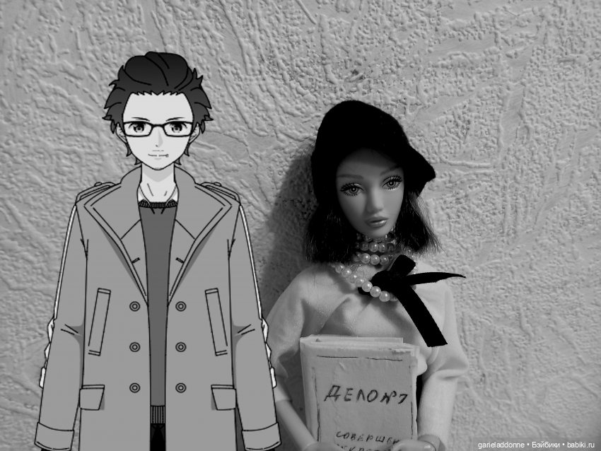 Тайная жизнь 3.0 — Зарисовки из кукольной жизни: фотоистории