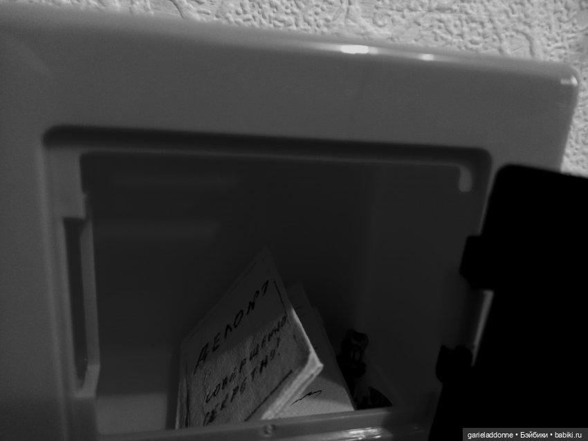 Тайная жизнь 3.0 — Зарисовки из кукольной жизни: фотоистории