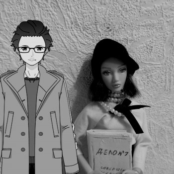 Тайная жизнь 3.0