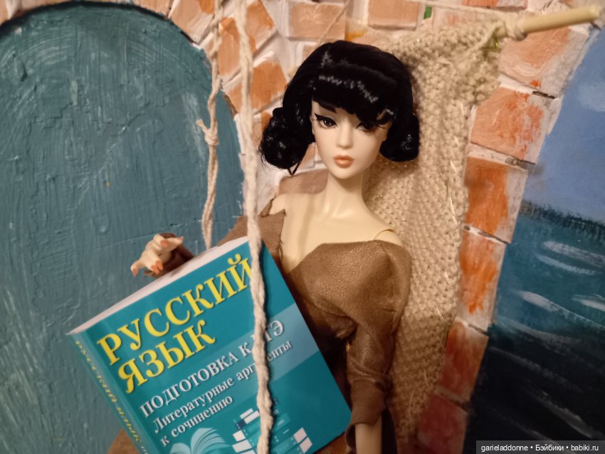 Куандонг. Выше шторма. часть 1