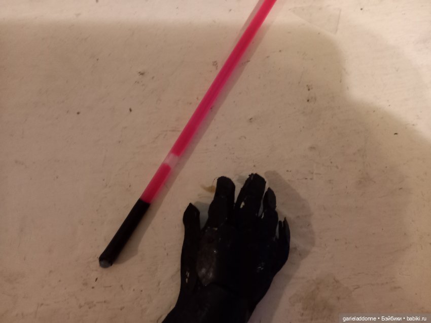 Куандонг. Пробуждение Коры часть 2