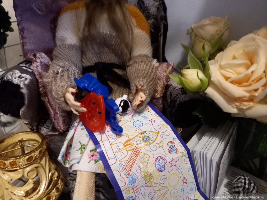 Куандонг - Пробуждение Коры