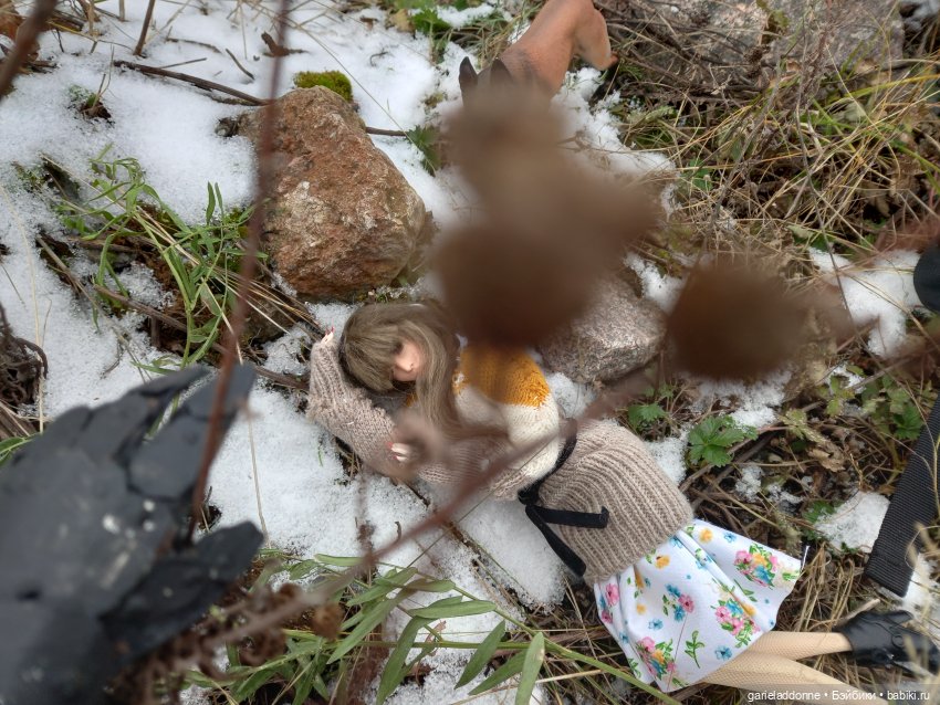 Куандонг - Пробуждение Коры