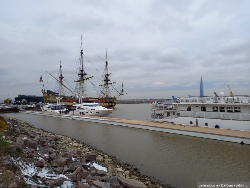 Куандонг - Пробуждение Коры