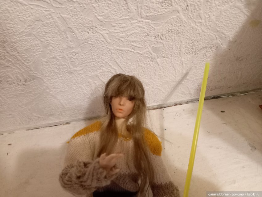 Куандонг. Пробуждение Коры часть 2