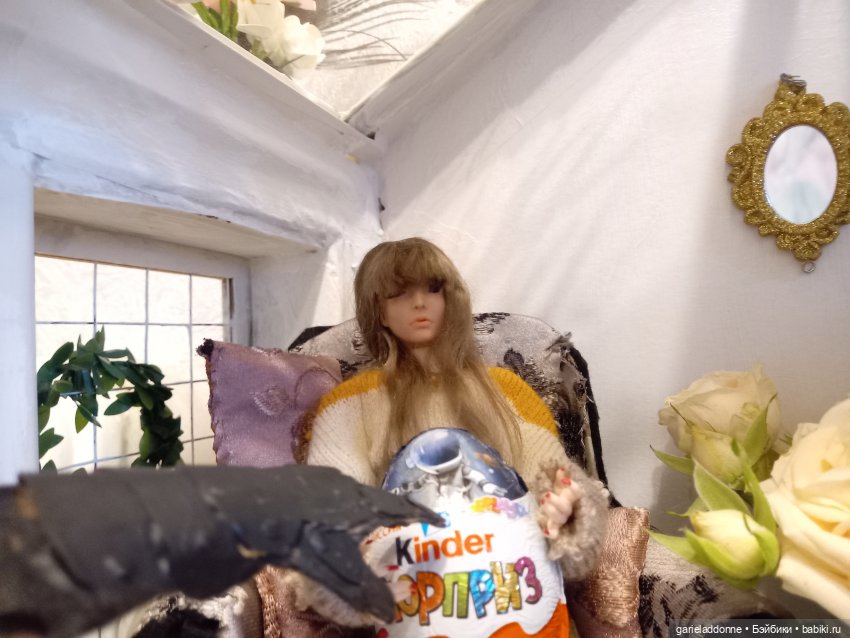 Куандонг - Пробуждение Коры