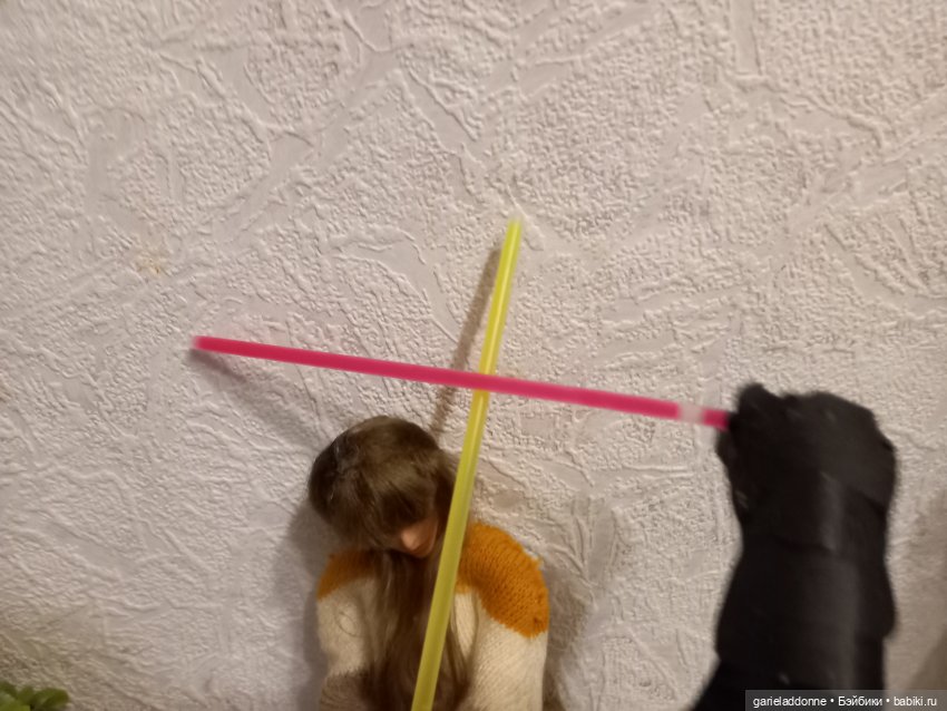 Куандонг. Пробуждение Коры часть 2